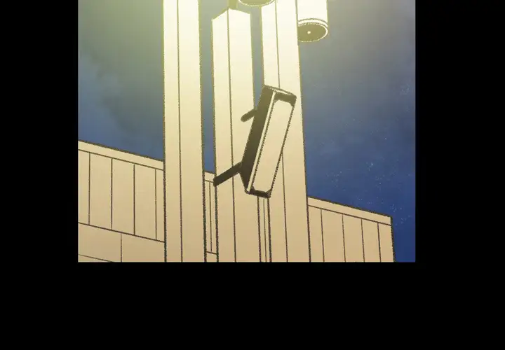 大声说爱我第30话