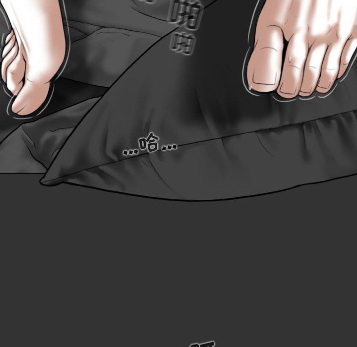 换“友”派对第4话