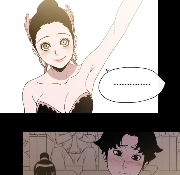 大声说爱我第30话