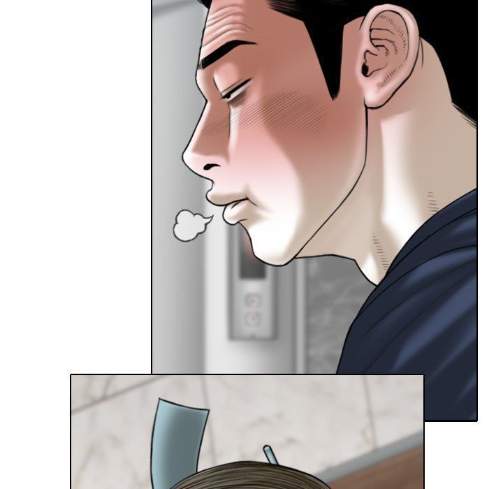 换“友”派对第5话