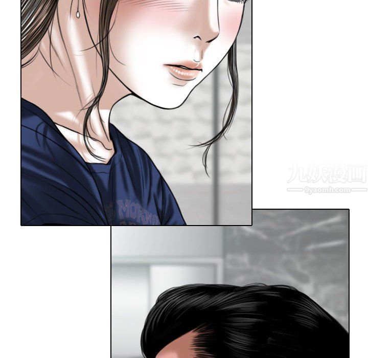 换“友”派对第5话