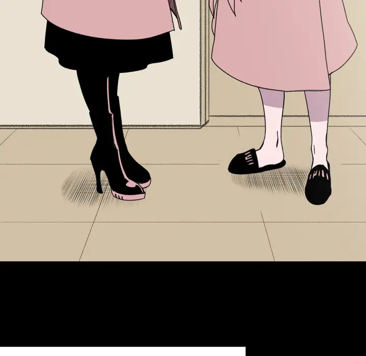 大声说爱我第30话