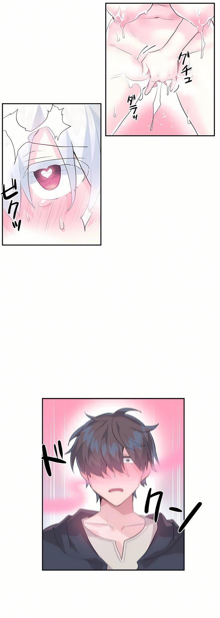 愛愛仙境第15話