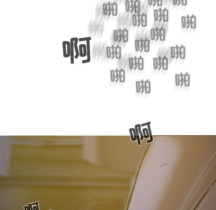 換“友”派對第5話