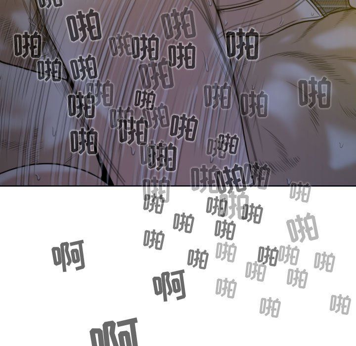 換“友”派對第5話