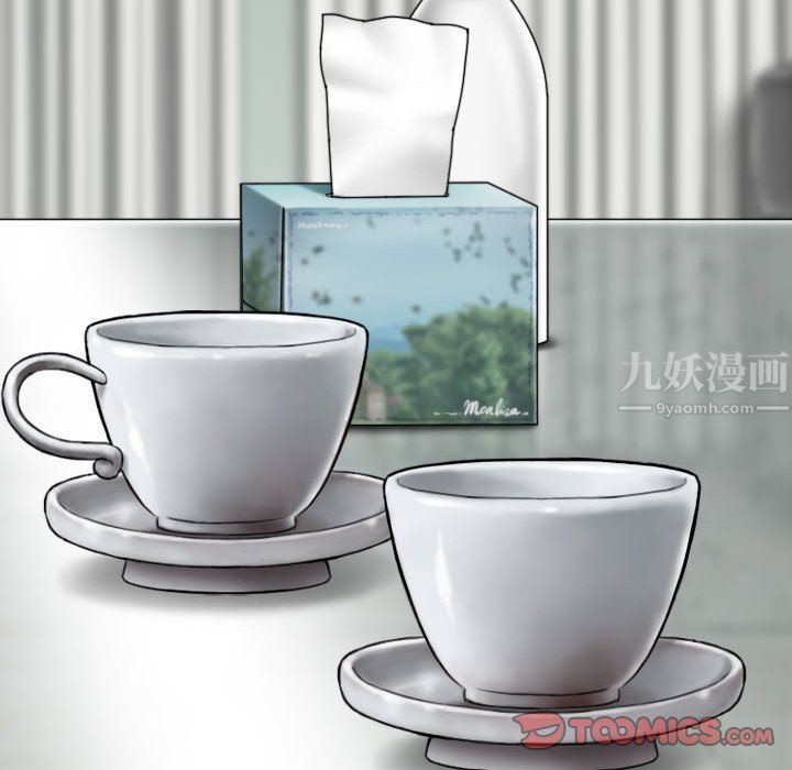 换“友”派对第5话