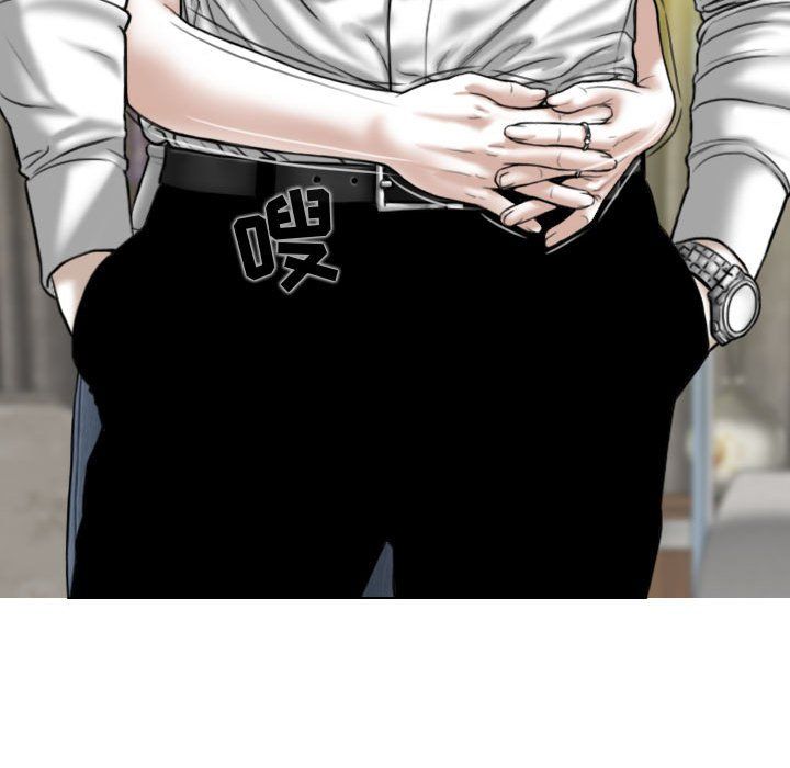 换“友”派对第6话