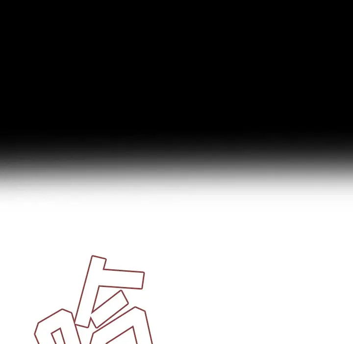 大声说爱我第31话