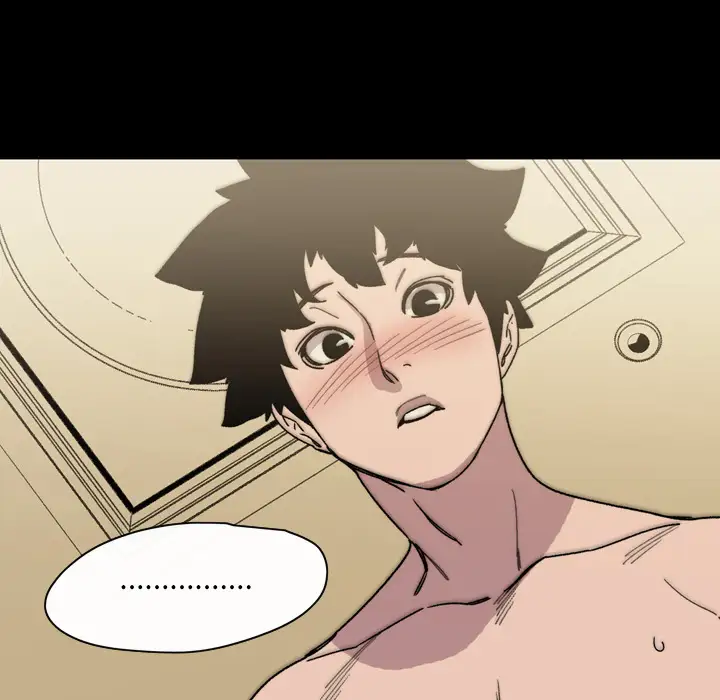 大声说爱我第31话