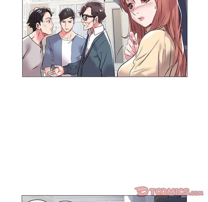 海女第8话
