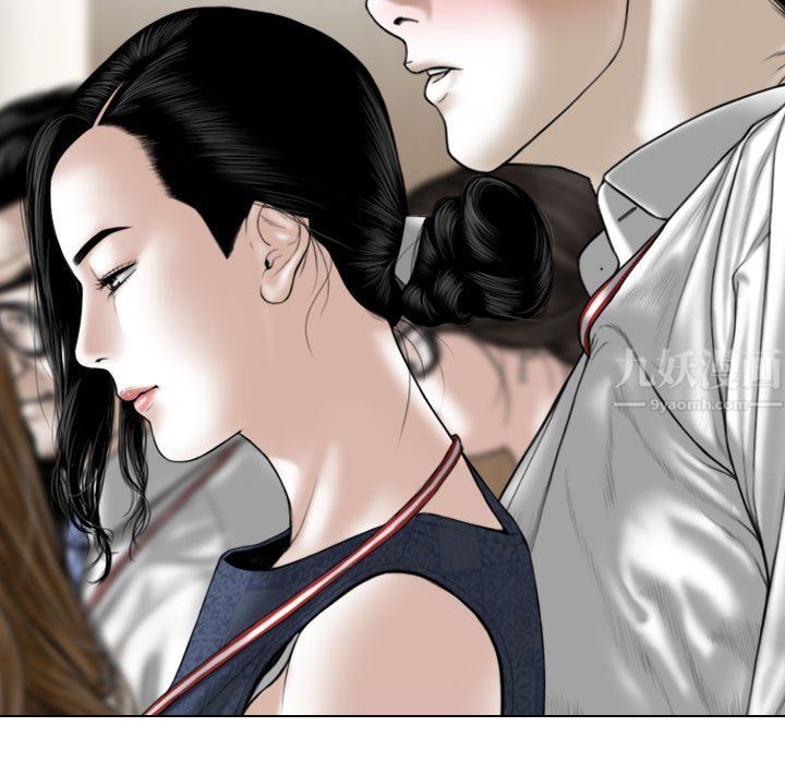 換“友”派對第6話