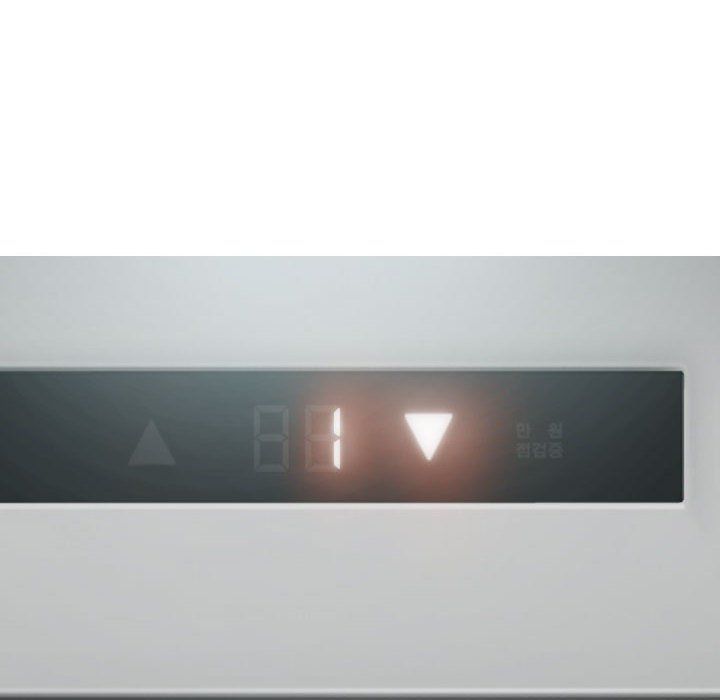 换“友”派对第6话