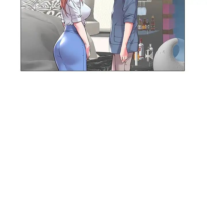 海女第8话