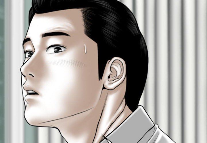 換“友”派對第7話