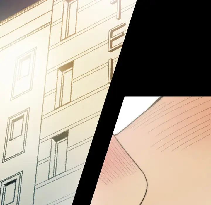 大声说爱我第32话(完结)