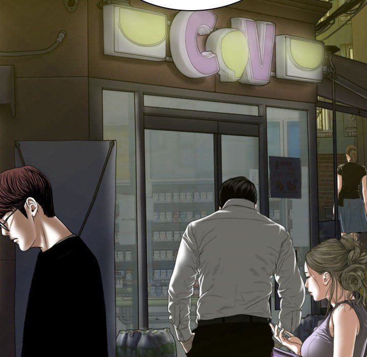 换“友”派对第7话