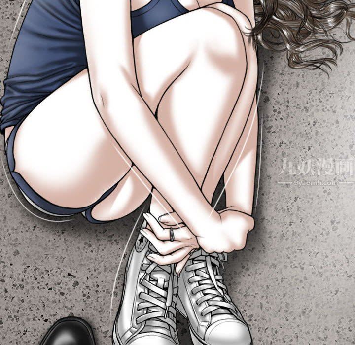 换“友”派对第7话