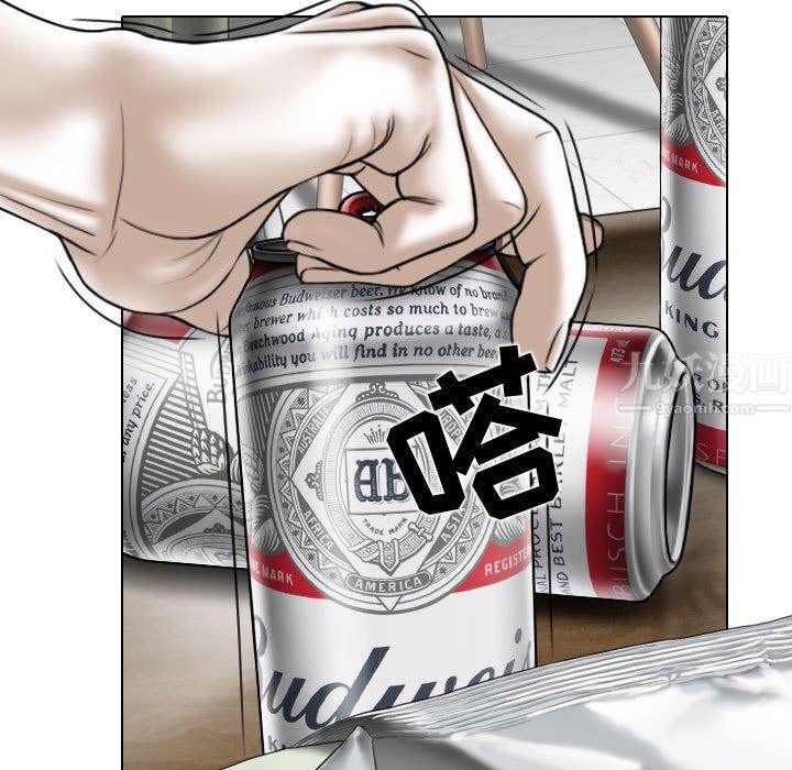 換“友”派對第7話