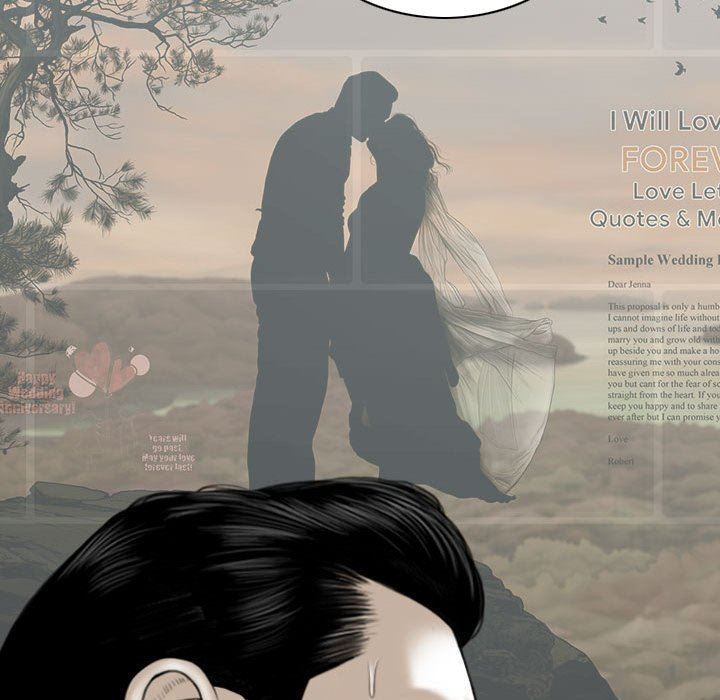 換“友”派對第7話