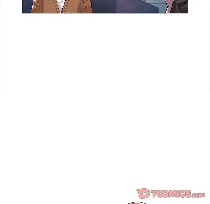 海女第10话