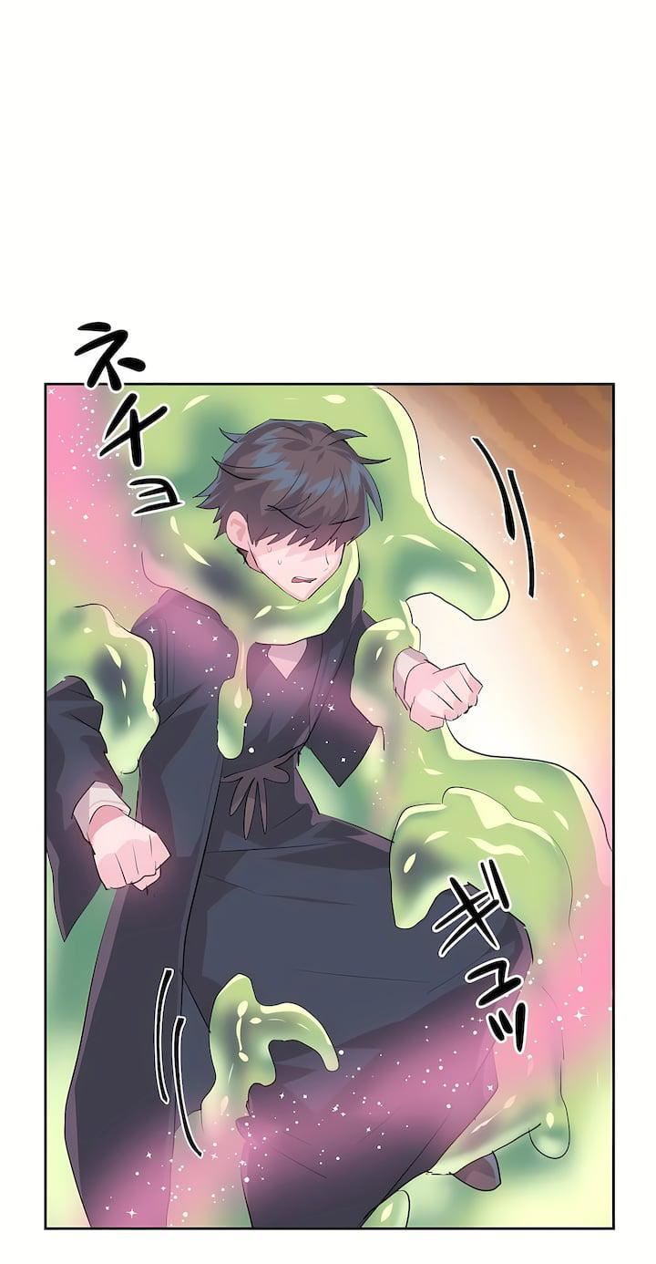 爱爱仙境第二季27话