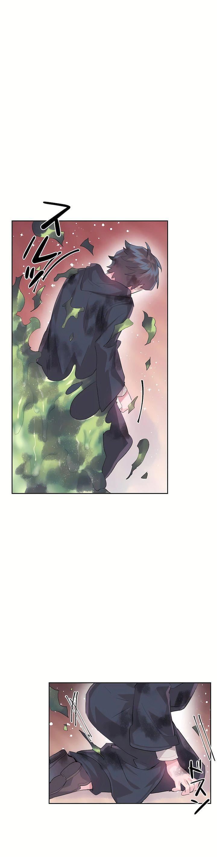 爱爱仙境第二季28话