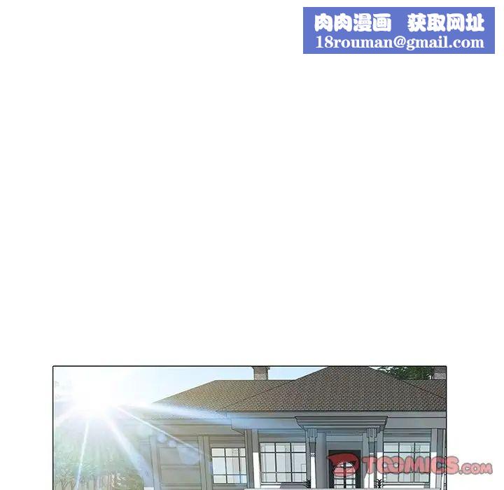海女第12话
