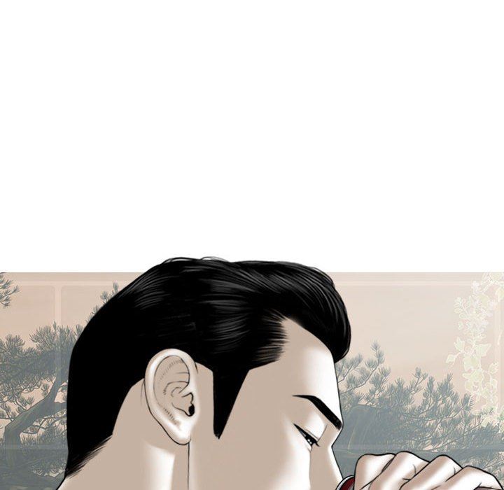 换“友”派对第8话