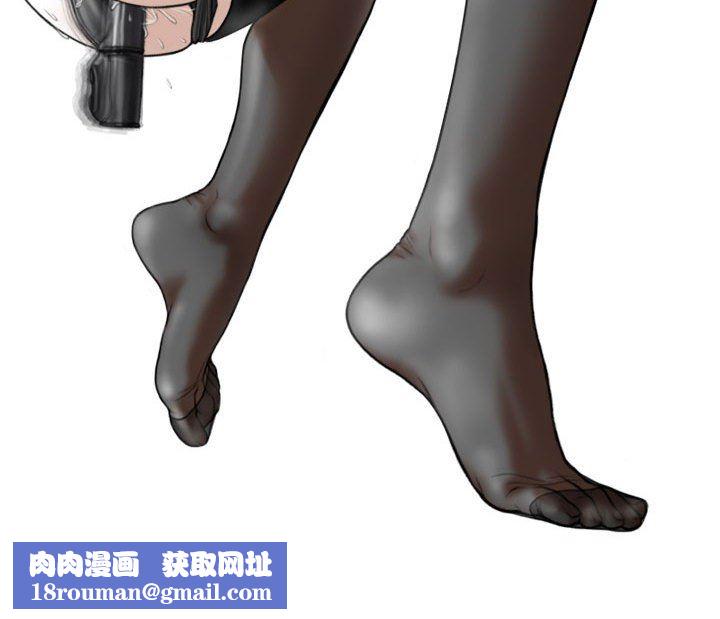 换“友”派对第8话