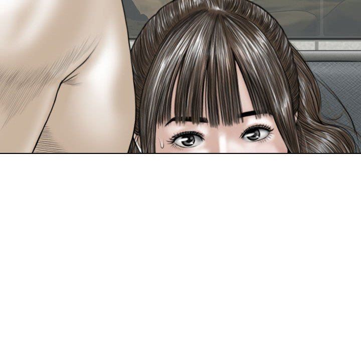 換“友”派對第9話