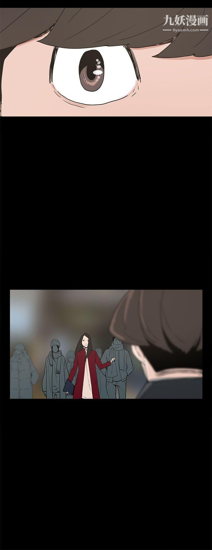 崔强性气与朴银慧第34话