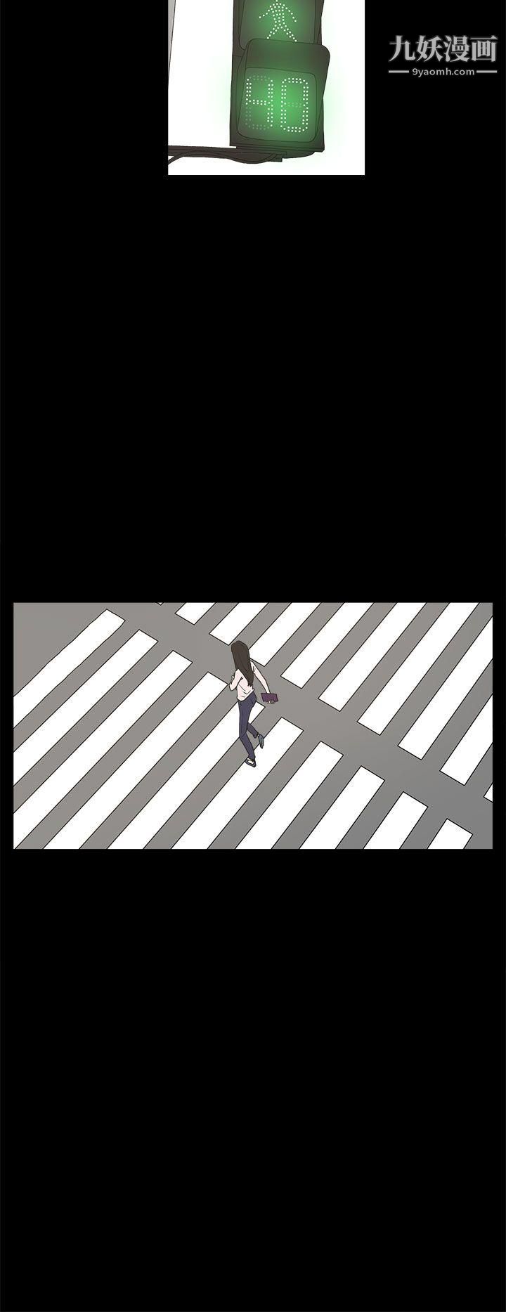 崔强性气与朴银慧最终话