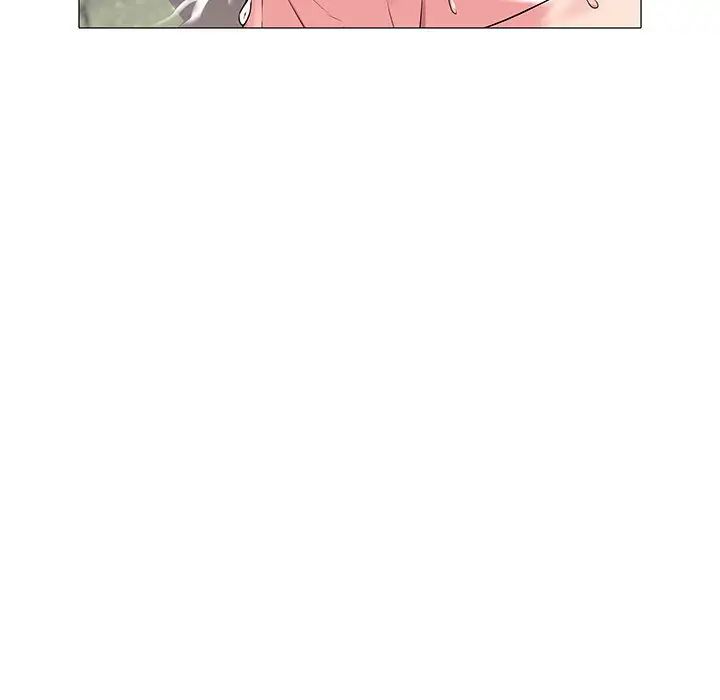 海女第13话