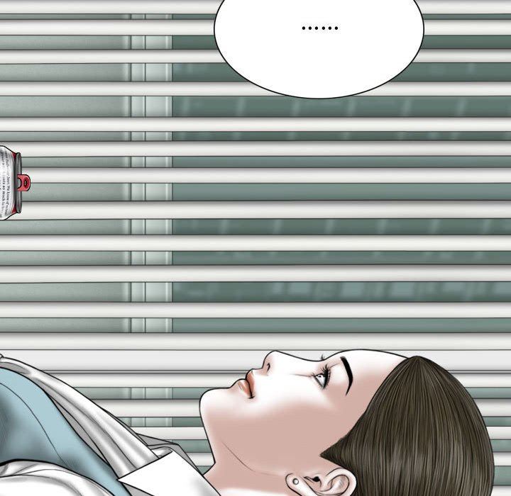 换“友”派对第9话