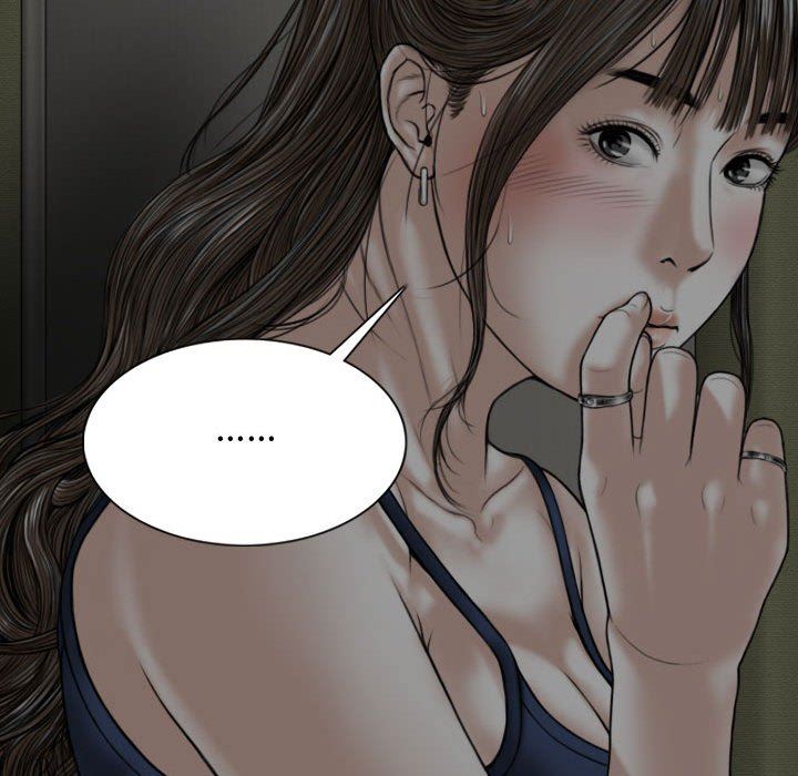 換“友”派對第9話