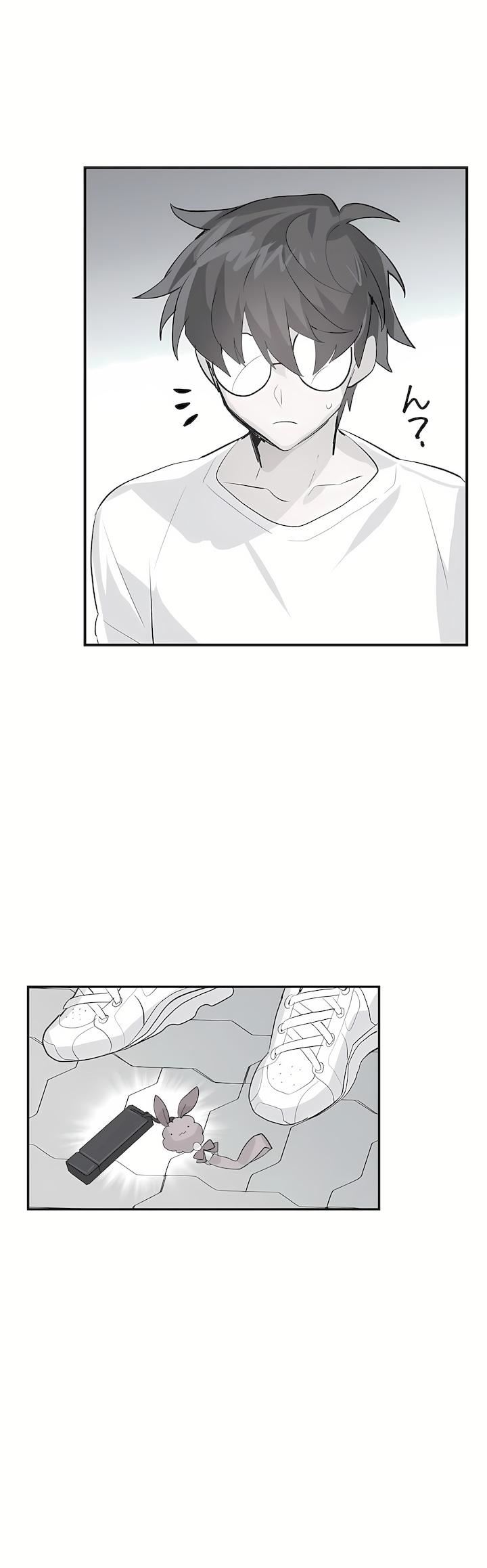 爱爱仙境第二季33话