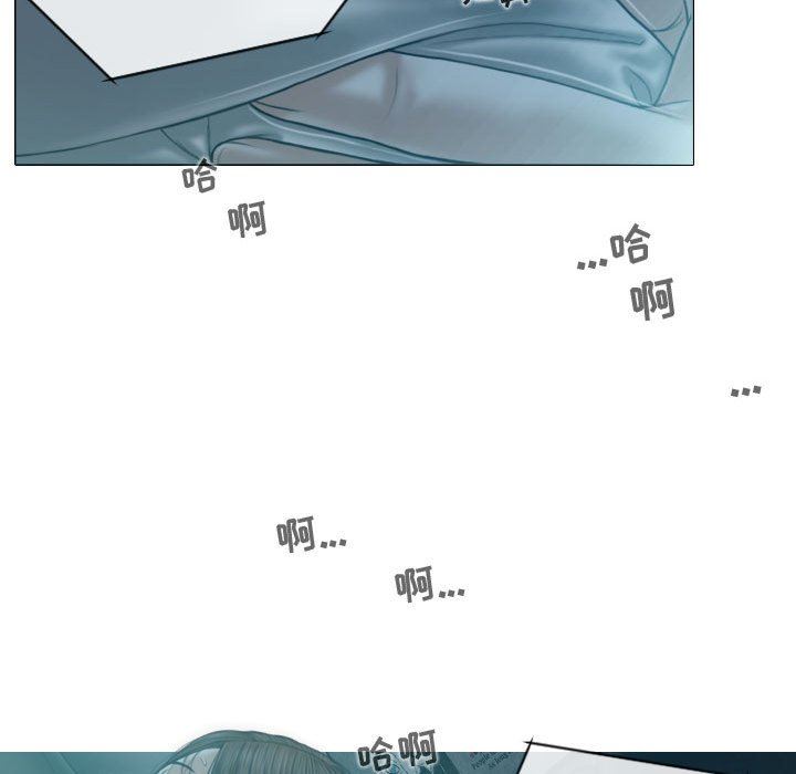 换“友”派对第9话