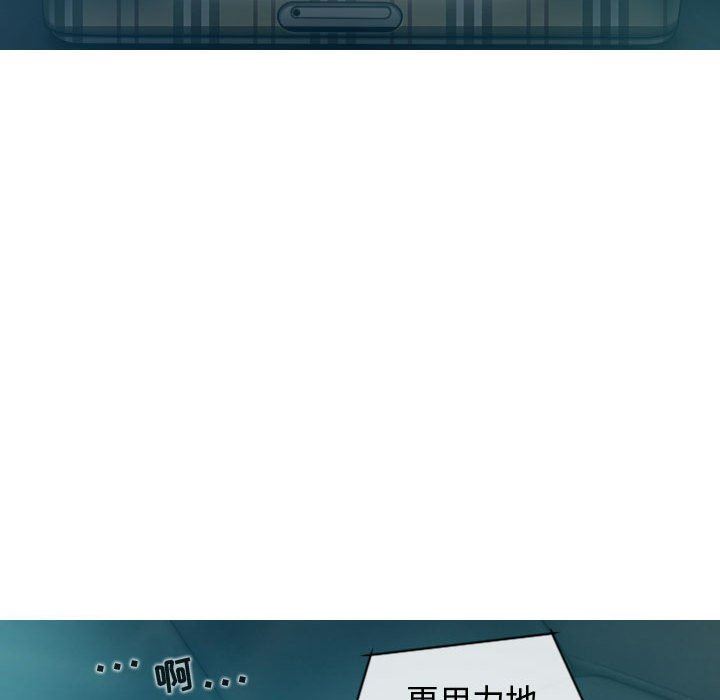 换“友”派对第9话