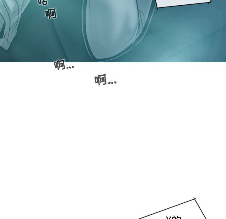 換“友”派對第9話