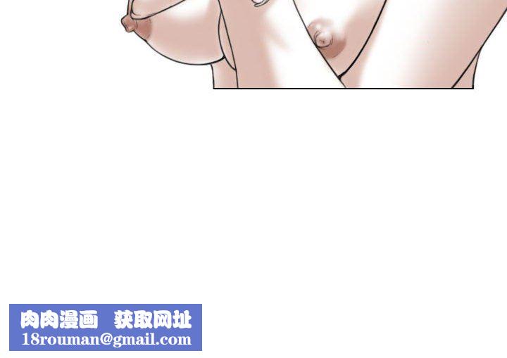 換“友”派對第9話