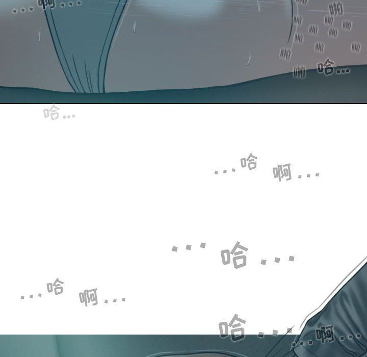 換“友”派對第10話