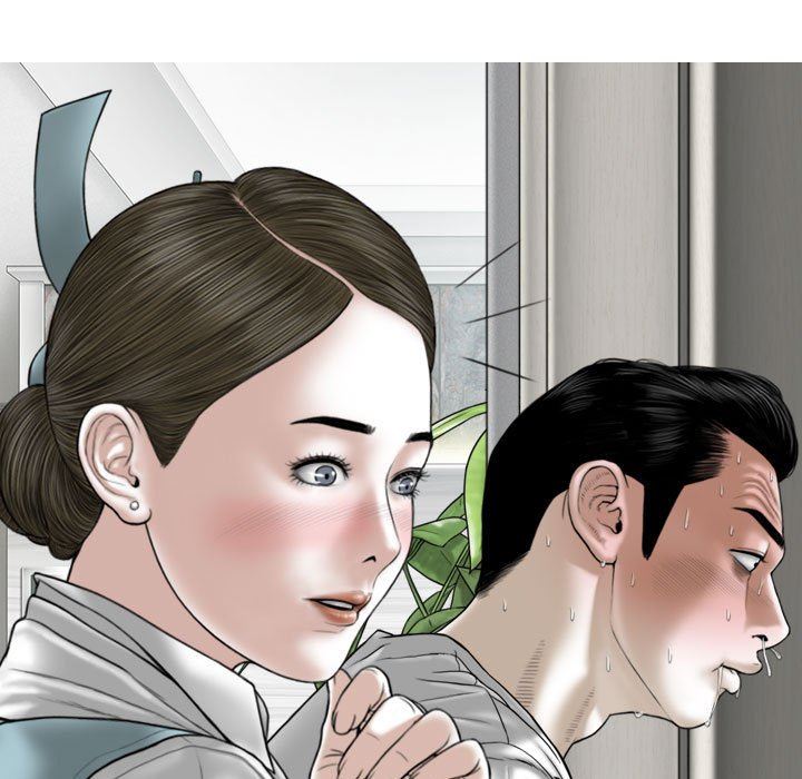 換“友”派對第10話