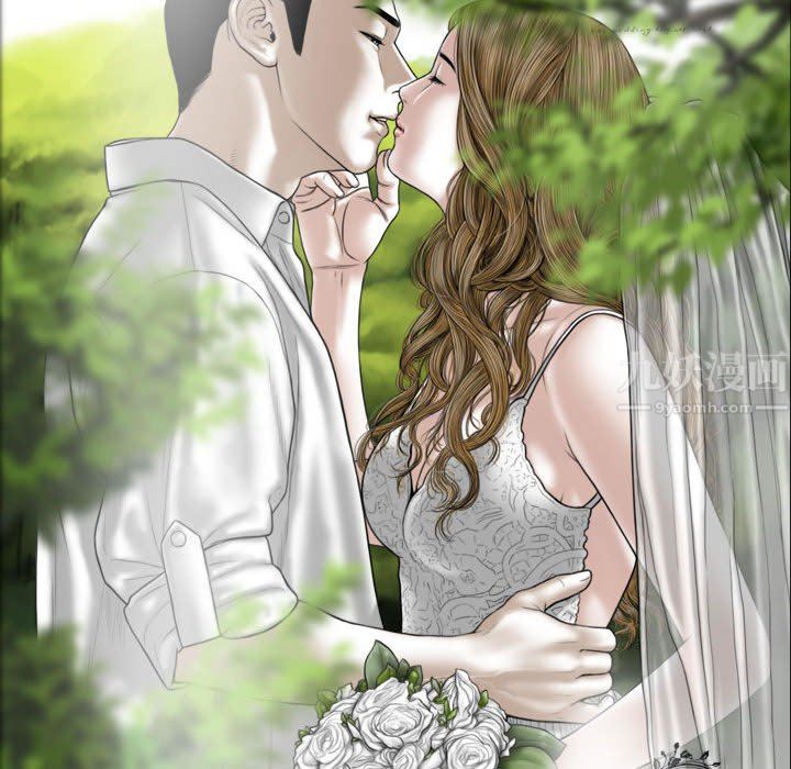 換“友”派對第10話