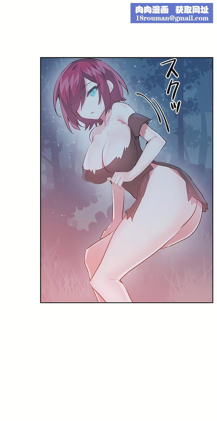 爱爱仙境第二季37话