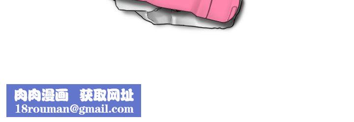 换“友”派对第10话