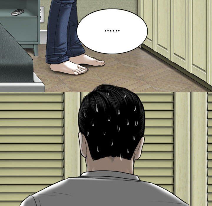 换“友”派对第11话