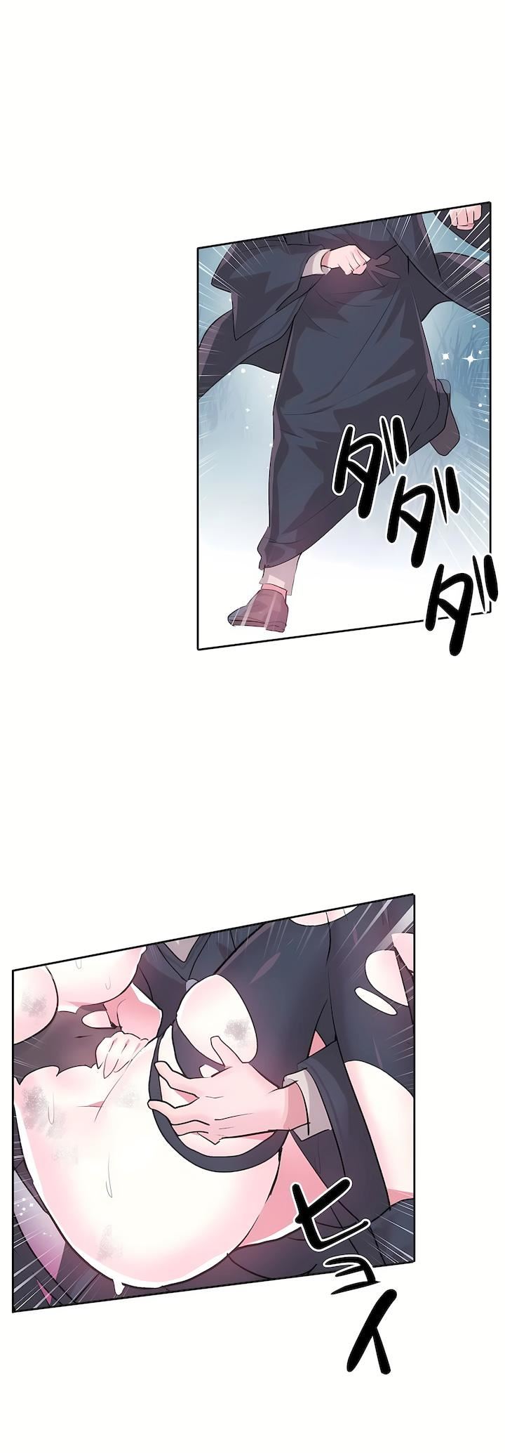 爱爱仙境第二季39话