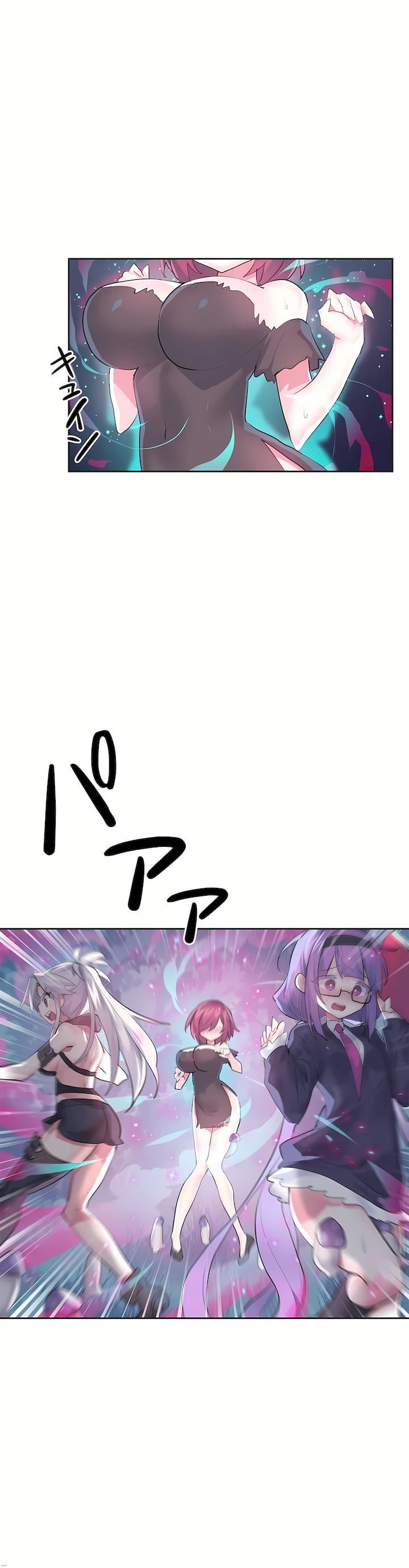 爱爱仙境第二季39话