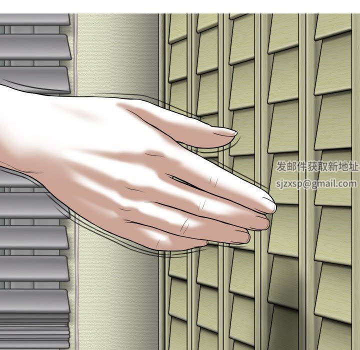 换“友”派对第11话