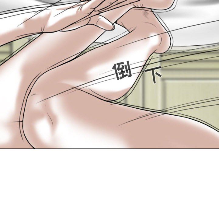 換“友”派對第11話